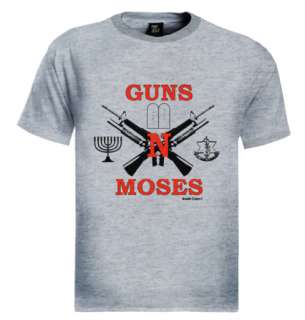 Guns n Moses T Shirt Funny bible parody israel jewish  