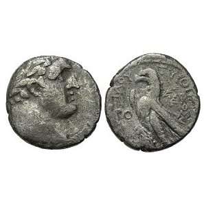   Shekel, Jerusalem or Tyre Mint, 44   45 A.D.; Silver Half Shekel Toys