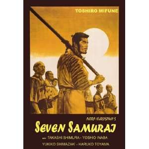  Seven Samurai by Unknown 11x17