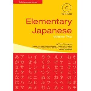   Vol 2 (Tuttle Language Library) (9780804835060): Yoko Hasegawa: Books