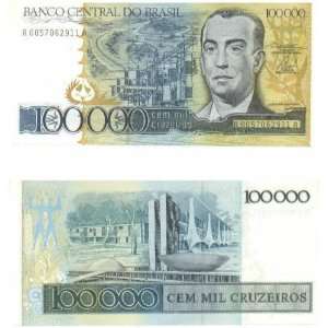    Brazil ND (1985) 100,000 Cruzeiros, Pick 205 