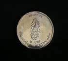 Baht 1988 Thailand BE2531 Copper Nickel Y210 World Coin Rama IX King 