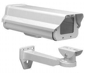 Lot of 4 CCTV camera outdoor Housing and Bracket  