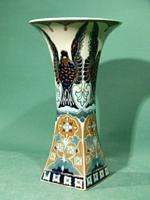 b732: Vintage 9 Art Nouveau Vase Rozenburg with Birds  