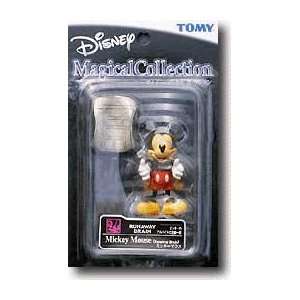   Collection #033 Run Away Brain Mickey Mouse Figure Toys & Games