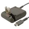 new generic travel charger for nintendo ds lite ndsl quantity 1 small 
