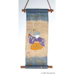 Kabuto   Little Warrior Japanese Wall Hanging Mini Tapestry  
