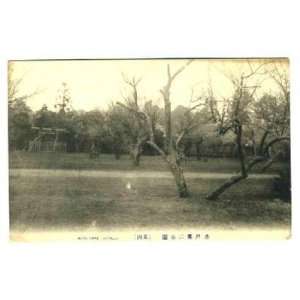  Mito Park Postcard Hitachi Japan 1900s 