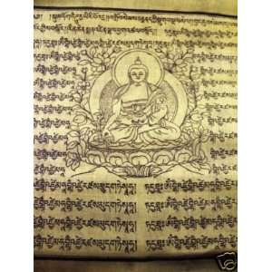 Large Tibetan Medicine Buddha Prayer Flags