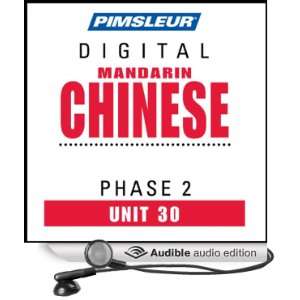 Chinese (Man) Phase 2, Unit 30 Learn to Speak and Understand Mandarin 