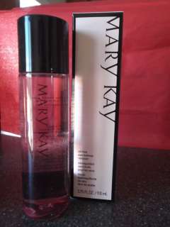 NEW MARY KAY OIL FREE MAKEUP REMOVER  