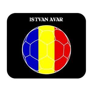  Istvan Avar (Romania) Soccer Mouse Pad 