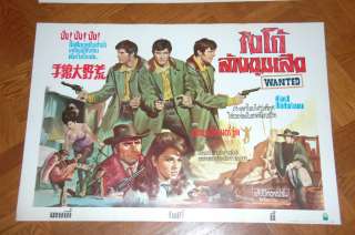 1967 Wanted   Western Spaghetti Movie   Thai Poster   Giuliano Gemma 