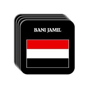  Yemen   BANI JAMIL Set of 4 Mini Mousepad Coasters 
