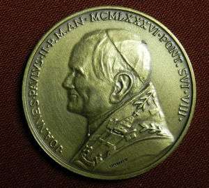 1986 John Paul II Rome Catholic Table Medal  