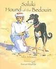 Saluki Hound of the Bedouin By Julie JOHNSON,Susan KEEBLE