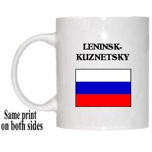  Russia   LENINSK KUZNETSKY Mug 