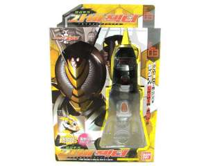 Masked Kamen Rider Kabuto DX TheBee Zecter The Bee Morpher MISB  