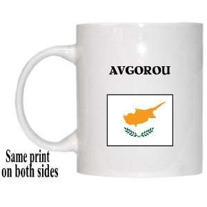  Cyprus   AVGOROU Mug 