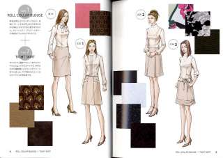 Blouse, Skirt & Pants Style Book Keiko Nonaka   Japanese Craft Book 