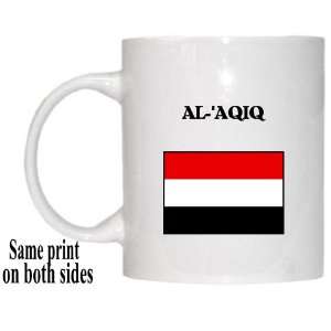  Yemen   AL AQIQ Mug 