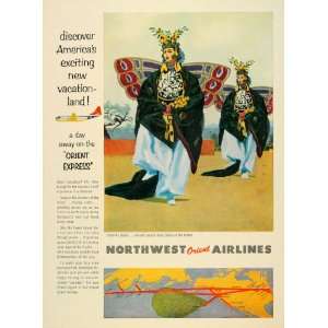  1954 Ad Northwest Orient Airline Butterfly Dance Dancer 