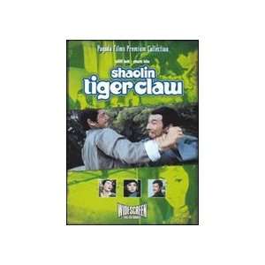  Shaolin Tigers Claw DVD