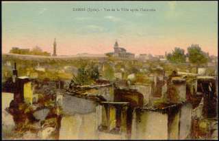 syria, DAMAS DAMASCUS, View after French Air Raid 1925  