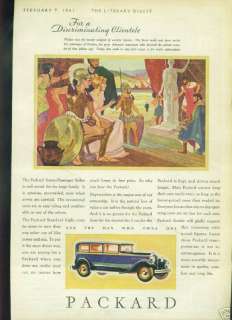 1931 Packard Color Auto ANCIENT GREECE Vintage Ad  