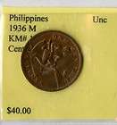 NICE US PHILIPPINES 1926 M FIVE CENTAVO COIN  