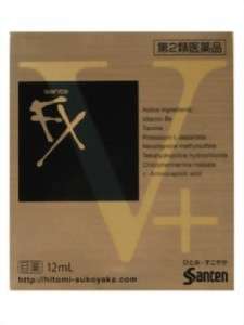 Japanese Mens Popular Eye medicine Sante FX V+ 12ml  