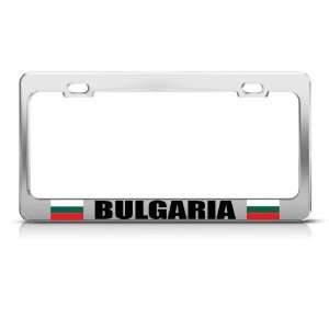 Bulgaria Flag Bulgarian Country License Plate Frame Stainless Metal 