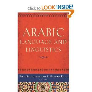  Arabic Language and Linguistics (Georgetown University 