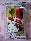 Sanrio Hello Kitty Back Case Cover for Apple iPhone 3G 3GS