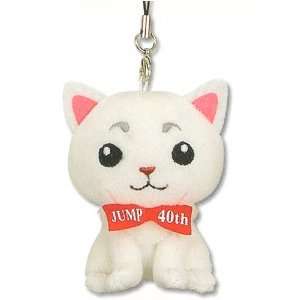  Sadaharu (Gin Tama) ~2.5 mini plush charm [Weekly Shonen 