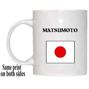 Japan   MATSUMOTO Mug