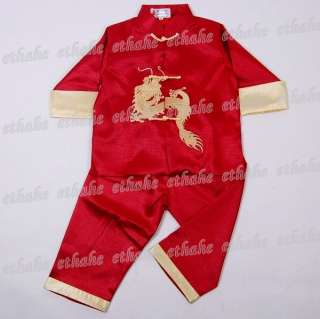 Kids Dragon Chinese Kung Fu Shirt Pants Kungfu Set 656G  