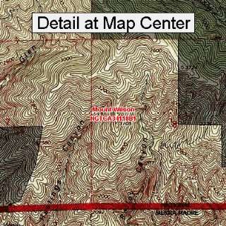   Map   Mount Wilson, California (Folded/Waterproof)