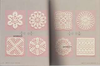 Out of Print LACE WORK FLORAL DESIGN 100   Japanese Craft Book  