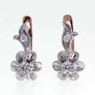   Diamond Malinka Earrings 14k Gold BY Anzor Jewelry NYC. # E649  