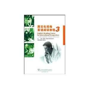 cross cultural perspective reading tutorial 3 (9787544612395): ZHUANG 