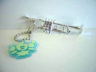 Japan Brass Instrument Miniature Mascot Strap Clarinet  