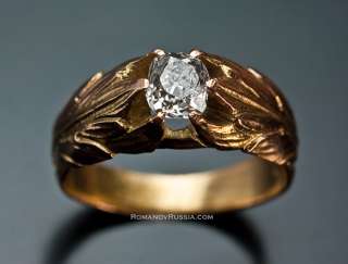 Antique Russian Gold and Diamond Mens Ring  