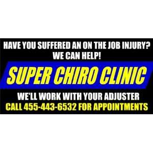    3x6 Vinyl Banner   Have You Suffered a Job Injury? 