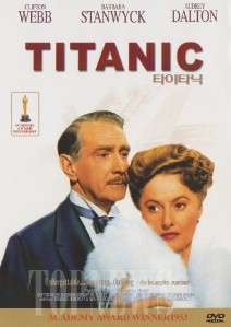 Titanic (1953) Clifton Webb DVD Sealed  