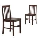 FurnitureMaxx Solid Wood Dining Chairs   Espresso (Set of 2)
