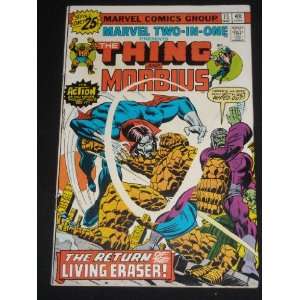  MARVEL TWO IN ONE #15 VINTAGE BRONZE AGE MARVEL COMIC BOOK 