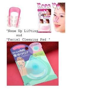  Nose up Lifting and Facial Cleaning Pad 