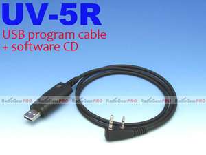   Cable for BAOFENG Radio UV 5R ( CD Software Include ) program  