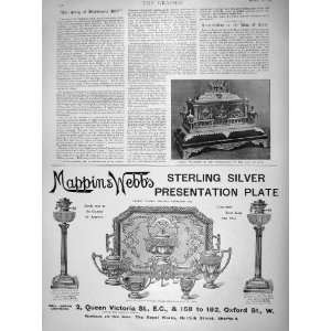   1898 Casket Corporation King Siam Mappin Webb Silver